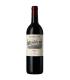 Vino REMELLURI 2015 3/4 1 Botella