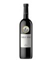 Vino EMILIO MORO 2021  Crianza  3/4  1 Botella
